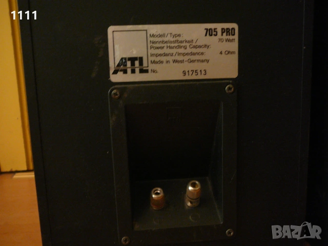 ATL-705 PRO, снимка 6 - Ресийвъри, усилватели, смесителни пултове - 53710330