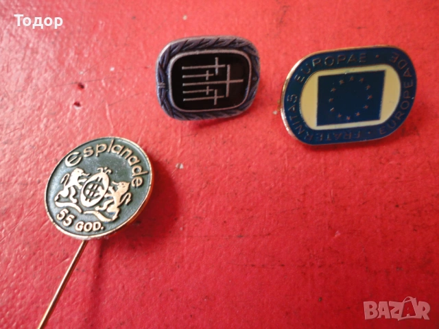 Бронзов знак значка знаци значки емайл 