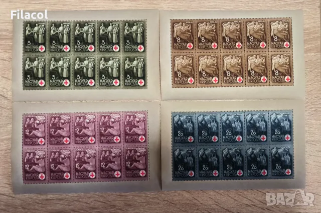 Унгария 1942 Червен кръст пълна серия MNH листове
