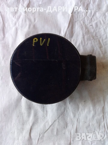 Капачка резервоар за Фолксваген Пасат 6 