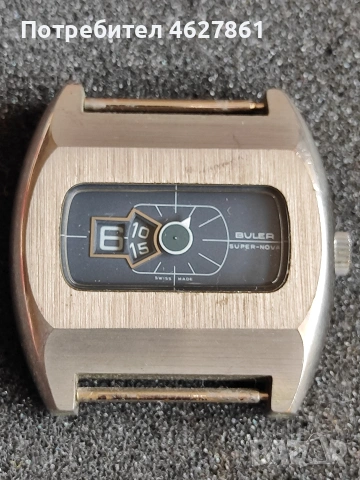 BULER DIGITAL, снимка 6 - Мъжки - 54221778