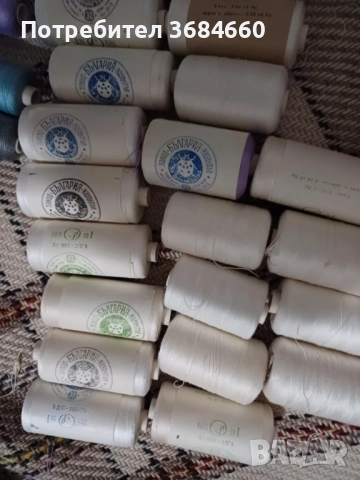 Продавам шивашки макари бели и цветни 