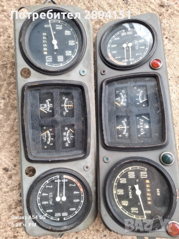 Зил 131, снимка 2 - Камиони - 52134786