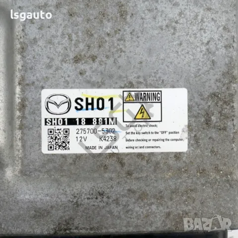 Компютър двигател Mazda CX-5 2012-2017 ID: 133880, снимка 2 - Части - 47224183