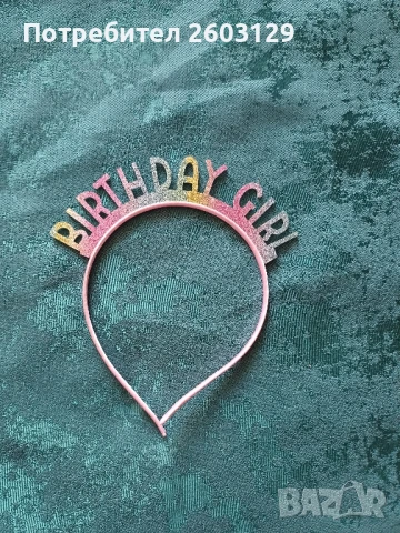 Украса за рожден ден на тема Стич, снимка 12 - Други - 50453469