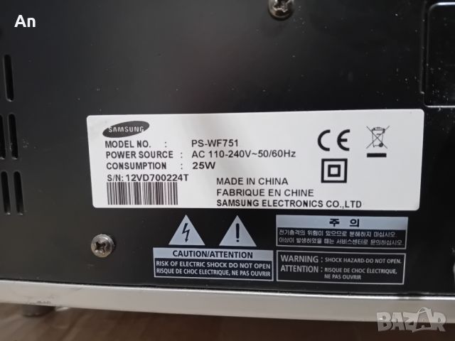 Саундбари - Samsung PS-WF750/751, снимка 11 - Аудиосистеми - 46100448