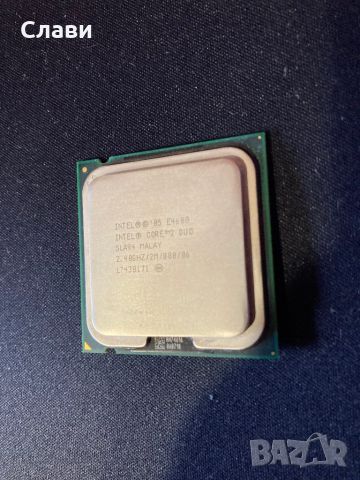 Процесор Intel® Core™2 Duo E4600 2.40 GHz, сокет LGA 775, снимка 1 - Процесори - 45838823
