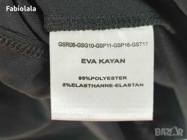 Eva Kayan top XL, снимка 3 - Други - 48753233