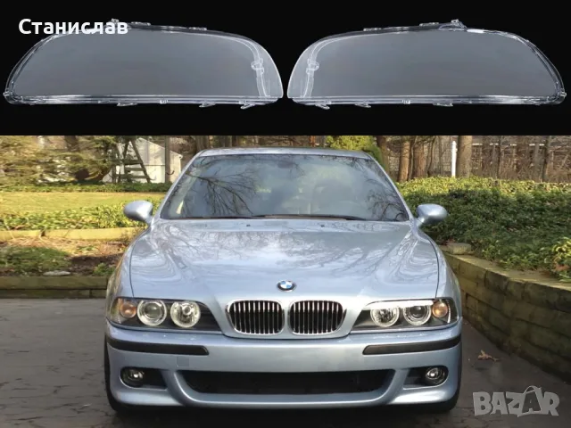 Стъкла (капаци) за фарове за BMW 5 E39 Facelift, снимка 1 - Части - 47664574