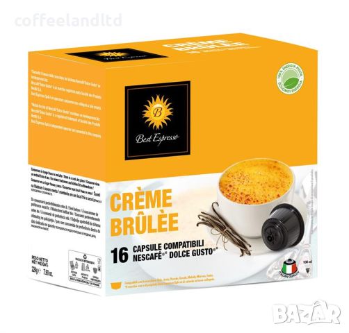 Капсули за системата Долче Густо / Dolce Gusto, снимка 3 - Други - 38881125