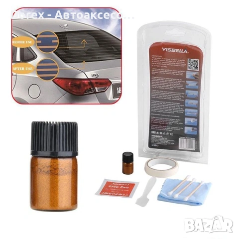 Лепило за реотани Visbella, снимка 2 - Аксесоари и консумативи - 53581899