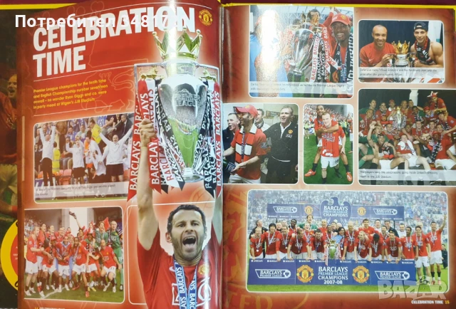Годината на Манчестър Юнайтед / The Official Manchester United Year, снимка 5 - Енциклопедии, справочници - 51237975