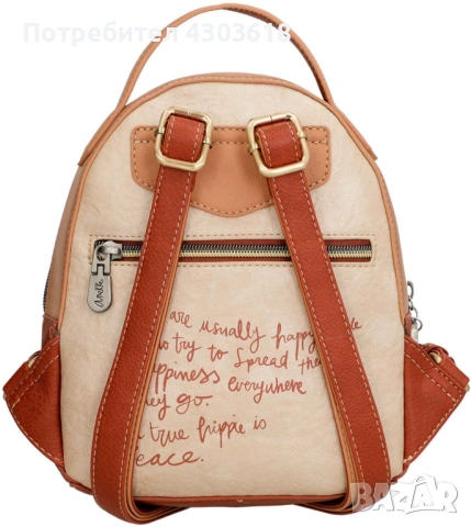 Раница Anekke Peace & Love Camel , снимка 2 - Раници - 53875942