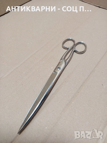 Стара Немска Кожарска Ножица STAHL GESCHMIEDET. , снимка 2 - Антикварни и старинни предмети - 52794857