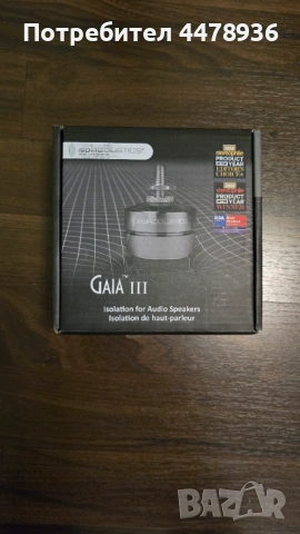 Правостоящи аудио колони Dali Rubicon 6, снимка 7 - Тонколони - 53067074