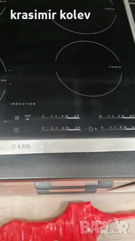 Четворка котлони индукционни АЕГ, снимка 2 - Котлони - 49874473