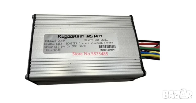 Резервни части за KuKirin, Kugookirin, Kugo, Emoko, снимка 7 - Други спортове - 38974955