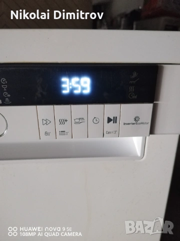 Grundig съдомиялна за 10 комплекта, използвана, снимка 9 - Съдомиялни - 53873216