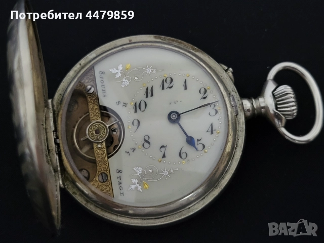 8 дневен Джобен часовник , снимка 3 - Мъжки - 51867373