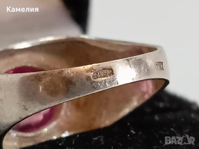 Руско сребро , снимка 11 - Пръстени - 51316745