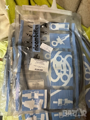 01381448 ЖИЛО СЪЕДИНИТЕЛ PEUGEOT 205 I 205 II 1983-1993 OE 215088 дължина [mm]:1262 / 1036, снимка 2 - Части - 41262551