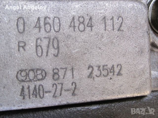ГНП-горивна помпа за 0460484112 Bosch за Fiat Brava (182B) 1.9 TD, 55kW (75pk),  1996-03 / 2001-10, , снимка 4 - Части - 46366050