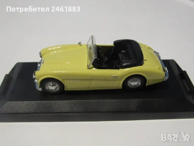 1/43 Vitesse made in Portugal Austin Healey 100-SIX open cabriole количка, снимка 3 - Колекции - 48832252