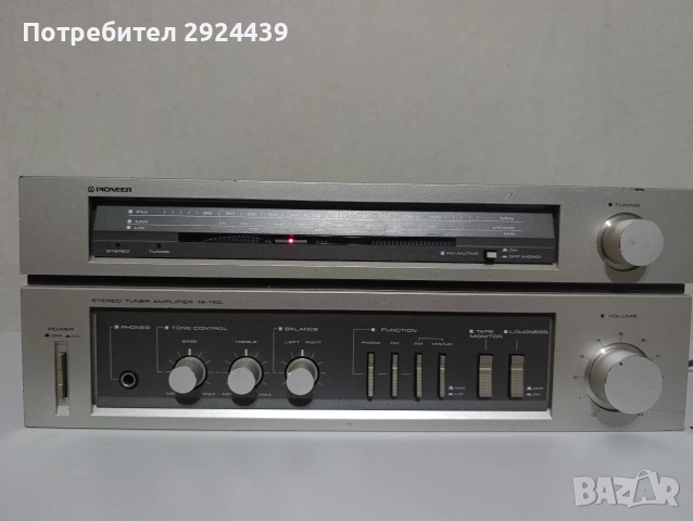 PIONEER X 1000 model ta 110 l