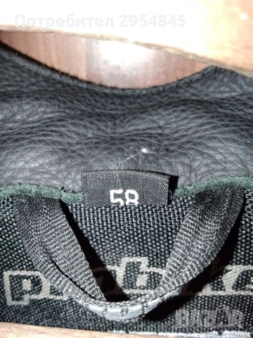 мото екип, снимка 2 - Спортни дрехи, екипи - 51869337