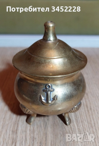 канички месинг два броя за ценители , снимка 4 - Антикварни и старинни предмети - 51556638