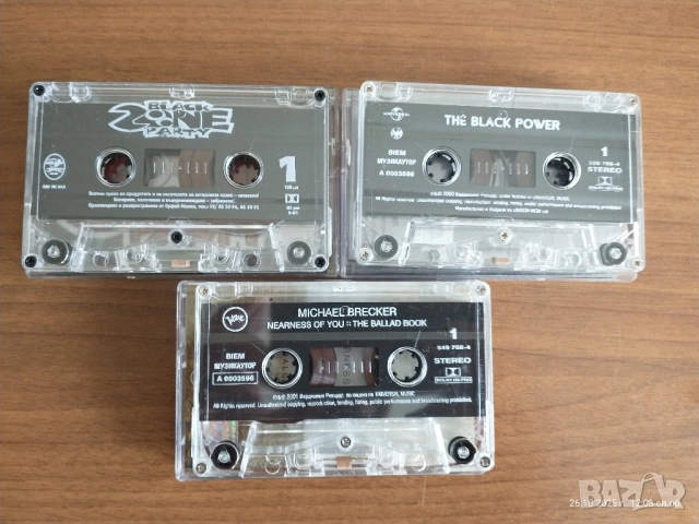 Пет студийни аудио касети в отлично състояние ., снимка 8 - Аудио касети - 52195828