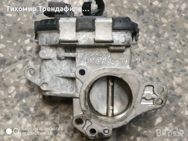 Дроселова клапа THROTTLE BODY  PEUGEOT 207 1.4 MAGNETI MARELLI 44GTE3P 9685879480, снимка 1 - Части - 47153519