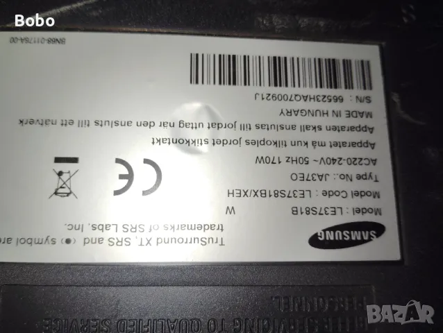 T-CON CPT 370WA03C, снимка 2 - Части и Платки - 48747564