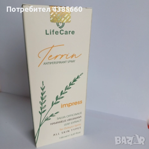 Антиперспирантен спрей Против изпотяване, снимка 2 - Козметика за тяло - 52586749