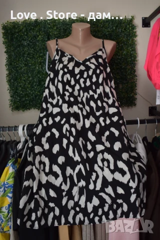 Макси рокли и комплекти на намаление , снимка 6 - Рокли - 50524815