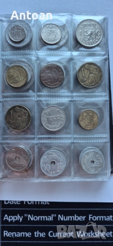 130 бр. Монети , снимка 2 - Нумизматика и бонистика - 52920625