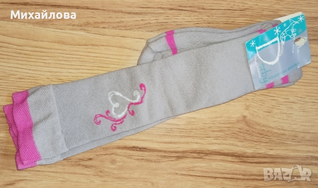 Яке с подплата + ПОДАРЪК - нови термо чорапи 3/4, снимка 9 - Детски якета и елеци - 51623772