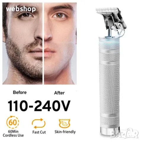 Тример за коса и брада Kemei KM-1974B, 5W, 1200 mAh, Сребрист, снимка 6 - Машинки за подстригване - 49737222