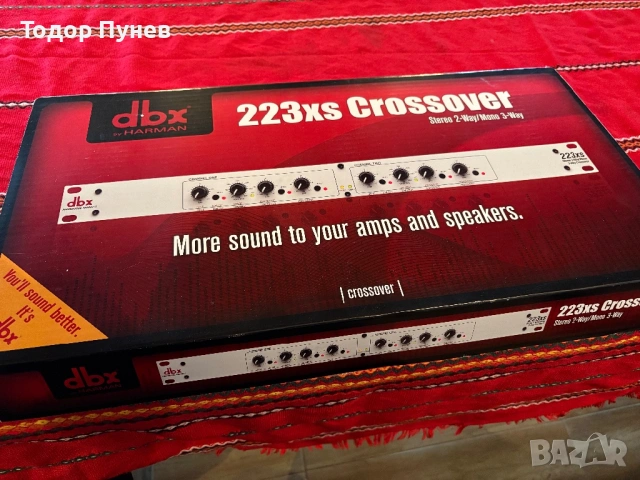 Чисто нов кросовър! DBX 223xs, снимка 2 - Ресийвъри, усилватели, смесителни пултове - 53173344