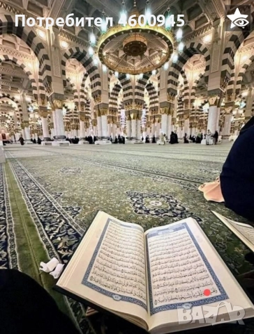 ходжа кенан , снимка 1