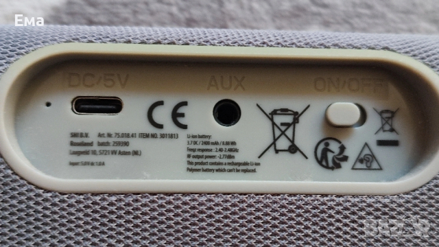 Bluetooth speaker / sound bar / тонколона , снимка 2 - Тонколони - 54294454