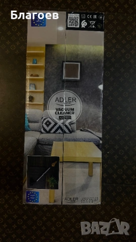 Ръчна прахосмукачка Adler AD 7036 - контейнер за прах 1,5 л., снимка 4 - Прахосмукачки - 54239802