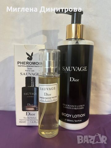 ПРОМО КОМПЛЕКТ! ЛОСИОН DIOR SAUVAGE + Мини Dior sauvage 45 ml, снимка 1 - Мъжка козметика - 45511964