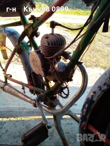 Мотопед Рига 13 СССР , снимка 10 - Мотоциклети и мототехника - 53738453