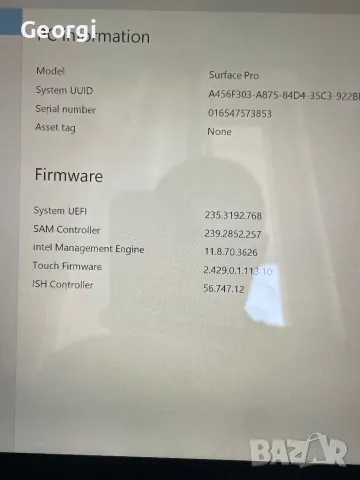 Microsoft Surface Pro 5, снимка 7 - Таблети - 49346893