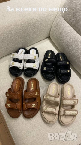 Chanel Дамски Чехли Шанел - Налични Различни Цветове Код E711