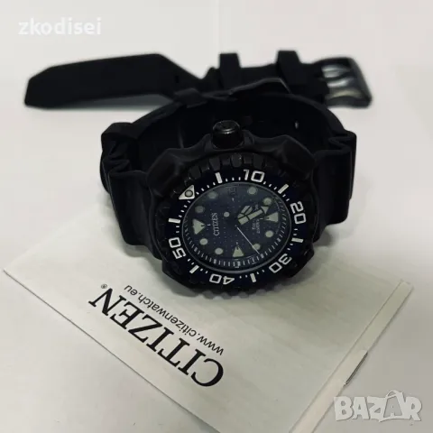 Часовник CITIZEN - BN0225, снимка 3 - Мъжки - 48377788