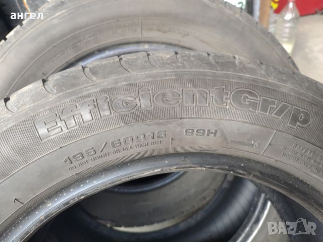 195/60/16 Goodyear , снимка 4 - Гуми и джанти - 45842259