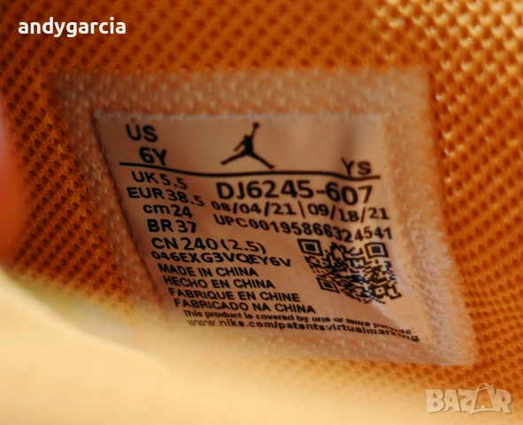 Nike Air Jordan Max Aura 3 Se 38.5 ти номер или 24 см стелка, чисто нови с кутия 100% оригинални, снимка 14 - Маратонки - 53605636