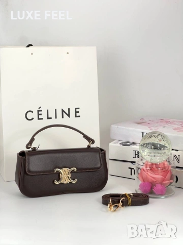 CELINE 💎Дамски Чанти , снимка 5 - Чанти - 54192563